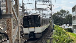 近鉄奈良線 9020系EE22編成5820系DH22編成 快速急行 奈良行き [upl. by Prescott]