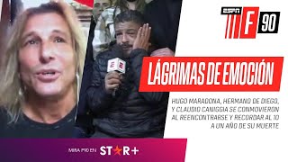 Hugo Maradona y Claudio Caniggia TOTALMENTE EMOCIONADOS recordando a Diego [upl. by Liscomb]