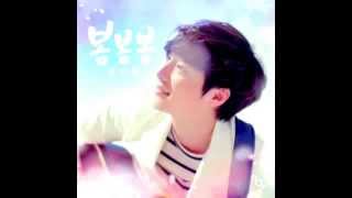 ROY KIM 로이킴  BOM BOM BOM 봄봄봄 Audio MV [upl. by Hube605]