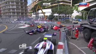 GP2 start crash Monaco 2013 [upl. by Albertine]