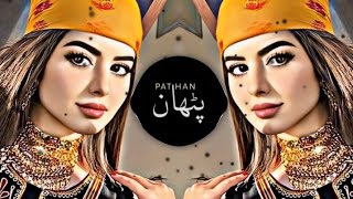 New Arabic Remix Song 2023  Arabic Song  Slowed Reverb  Bass Boosted  Arabic Remix Songs [upl. by Currie706]