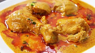 Hyderabadi Chicken Korma  Cooking With Benazir [upl. by Nerrej]