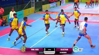 Tamil Nadu VS Rajasthan  70th Senior National Mens Kabaddi Championship Maharashtra [upl. by Heyra19]