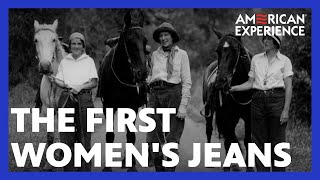 Where Did Blue Jeans Begin  Riveted The History of Jeans  American Experience  PBS [upl. by Yadrahc]