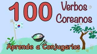 100 Verbos Coreanos🇰🇷 68  Conjugación Presente 한국어 동사 [upl. by Stewart]