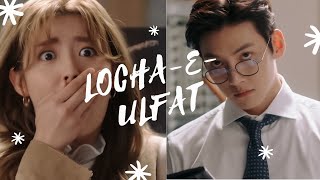 Suspicious Partner  Hindi Mix  LochaEUlfat  Ji ChangWook  Nam JiHyun [upl. by Grath]