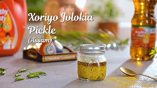 Assamese Xoriyo Jolokia Pickle  Instant Yellow Mustard amp Green Chilli Pickle  Pickles Of India [upl. by Kokoruda]