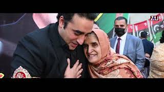 Bilawal Bhutto Zardari  Asifa Bhutto Zardari  8 February Election Day  Video Zeeshan Ali Jokhio [upl. by Acey]