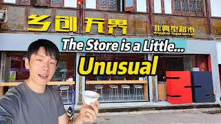 We Built a Store in Rural China Selling Local Culture and Rural Development Supports [upl. by Urbai]