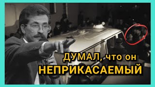 КТО ЗАСТРЕЛИЛ директора канала ОРТ Листьева ПРАВДА КОТОРУЮ СКРЫВАЮТ [upl. by Cerallua]