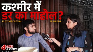 Kiska Hoga Kashmir Article 370 Ke Baad Pehla Chunav  Jist ft Medha [upl. by Aihsemat]