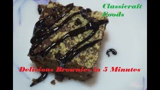 5 मिनट में बनाए ब्राउनी  5 Minutes Brownies  Brownies  Classicraft Foods [upl. by Yhtur]