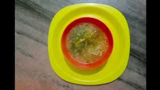 Veg Talumein Soup [upl. by Aicilaanna]