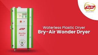 Transform Polymer Drying with BryAir Wonder Dryer  Energy Efficient amp Waterless Technology [upl. by Ecyrb]