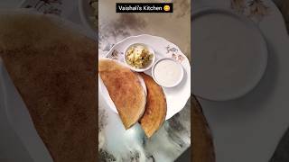 10 मिनिटात उपवासाचा कुरकुरीत मसाला डोसा  Upavasacha Dosa Fasting dosa recipe fastreceipecooking [upl. by Ellerad964]