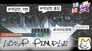 DJMAX VEX IMLAY  Lost Temple 5B SC ★10 Mirror Perfect Play [upl. by Hgielac]