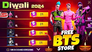 Diwali Event 2024🥳🤯  free fire new event  Ff New Event  Upcoming events in free fire [upl. by Toft212]