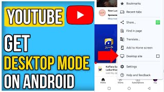 How To Get YouTube Desktop Mode on Android [upl. by Bang]