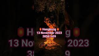 PREDIKSI HONGKONG TANGGAL 13 NOVEMBER 2023  ANGKA TOGEL HONGKONG BOCORAN ANGKA TOGEL HONGKONG [upl. by Aimehs]