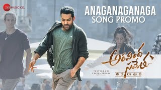 Anaganaganaga Song Promo  Aravindha Sametha  Jr NTR Pooja Hegde [upl. by Hirsh]