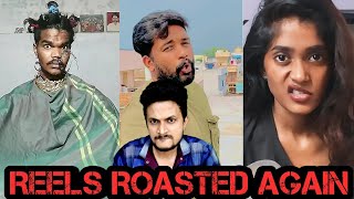 REELS ROASTED AGAIN  INSTAGRAM REELS ROAST  TELUGU ROAST VIDEO [upl. by Ecneralc130]