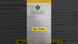 Tally prime Accounting Tally Accounting computer msoffice windows [upl. by Vivienne]