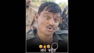 Chandal chaukadi chya karamati चांडाळ चौकडी च्या करामती। 😂🙏  shorts 😂🙏balasahebcomedyvideo [upl. by Tremml620]