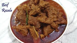 Eid Special Beef Rezala  গরুর মাংসের রেজালা [upl. by Swann]