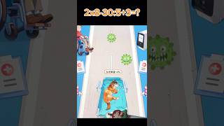 best cool mobile games ever played funny all levels gameplay 🦠🦮 729 shorts [upl. by Assilanna913]