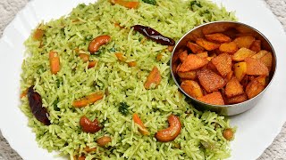 Coriander Rice Recipe Quick Lunchbox Recipe Variety Rice [upl. by Ainoz]