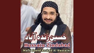 Hussain Zindabad [upl. by Kaliski]