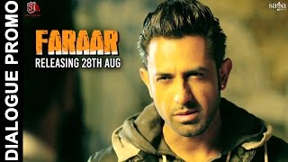 Kaptaan vs Shinda Dialogue Promo  Faraar  New Punjabi Movies 2015 [upl. by Mali]