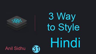 React tutorial in Hindi 31 style in ReactJs [upl. by Hniv26]