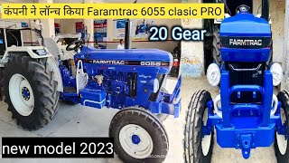 New model 2023 Farmtrac 6055 PRO T20 Full review amp price 60 2500 KG Lift Capacity [upl. by Einon]