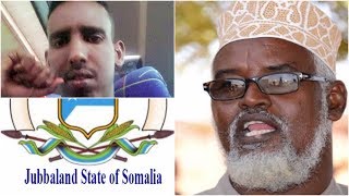 Ahmed Madoobe iyo Sida Qabiilada Ukala Dagaan Jubbaland  Daawo Arimaha Jubbaland [upl. by Shing]