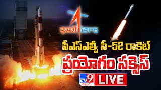 PSLVC52 రాకెట్ ప్రయోగం సక్సెస్ LIVE  ISRO Launches PSLVC52 Rocket  TV9 [upl. by Madlin468]