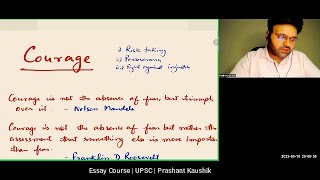 How to write a philosophical essay on Courage  UPSC 2023  Essays [upl. by Leaper]