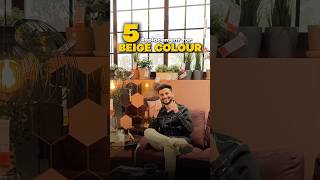 5 replacement for beige colour l interior design ideas l colour combination for living room by Houme [upl. by Aufmann]