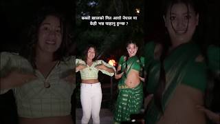 Lam Ki Nalam Choli • Shanti Shree Pariyar  Asmita Ranpal Dance [upl. by Winou]