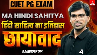 CUET PG EXAM  MA HINDI SAHITYA  आधुनिक काल  छायावाद  trending hindi sahitya shortvideo [upl. by Kristien]