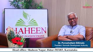 Dr Purushottam Bilimale Appreciated Shaheen Group’s Unreal Educational Excellence During AICU Visit [upl. by Alena]