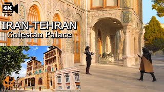 Tehran Walking Tour Golestan Palace Tehran Museum POV Iran walk 4k [upl. by Samid]