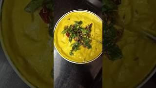 Birakayala pachadi food viralfood viral [upl. by Sollie]