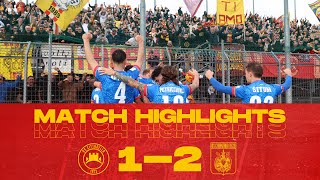 MATCH HIGHLIGHTS  CITTADELLA  CATANZARO 12 ⚽️ [upl. by Atsahc]