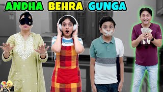 ANDHA BEHRA GUNGA  Comedy Family Challenge  Aayu and Pihu Show [upl. by Woodsum830]