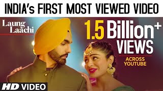 Laung Laachi  Title Song  Mannat Noor Ammy virk Neeru Bajwa Amberdeep  Latest PunjabiSong [upl. by Maddeu865]