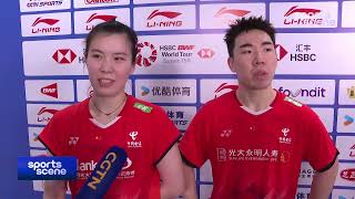 Guo XinwaChen Fanghui after loss to Malaysias Chen Tang JieToh Ee Wei in China Masters QF [upl. by Alet]