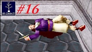 No 16 Lets Play Kagero Deception II 影牢。 MrCedar31 [upl. by Kcolttam]