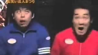 Funny japanese imitating SHOTEN Theme [upl. by Dalia943]