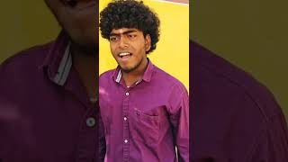 டபுள் கெட்ப்பில் உருளை கலக்கல் காமெடி comedy panamatta funny reels fun [upl. by Yme]